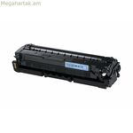 HP SU014A օրիգինալ կապույտ տոներ