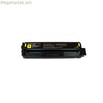 Օրիգինալ տոներ Pantum CTL-2000HY դեղին