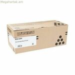 Բնօրինակ տոներ Ricoh M C240 (1 հատ)