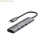 USB Hub սարքավորում 128963