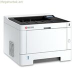 Մոնոխրոմ լազերային տպիչ Kyocera 110C3H3NL0