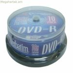 DVD-R Verbatim 1206432 16x 10 հատ (10 միավոր)