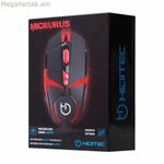 Խաղային մկնիկ Hiditec GMO010001 8100 dpi