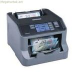 Կեղծ գրառումների դետեկտոր Posiberica FESLBI0015