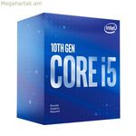 Պրոցեսոր Intel BX8070110400F 4.10 GHz 9 MB LGA1200