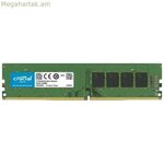 RAM հիշողություն Crucial CT8G4DFRA32A 8 GB DDR4 3200 MHz CL22