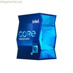 Պրոցեսոր Intel BX8070811900K i9-11900K Octa Core 3,5 GHz 16 Mb LGA1200 LGA 1200