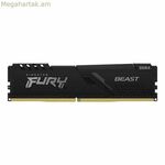 RAM հիշողություն Kingston Fury Beast KF432C16BB/8 8 GB
