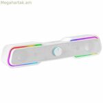 Դյուրակիր Bluetooth բարձրախոսներ Mars Gaming MSBXW սպիտակ 2100 W 10W