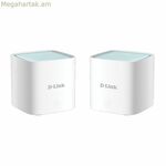 Մուտքի կետ D-Link M15-2 սպիտակ