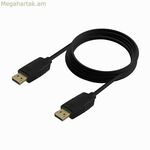 DisplayPort մալուխ Aisens A124-0740 4K Ultra HD սև 2 մ