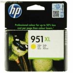 Բնօրինակ թանաքային փամփուշտ HP CN048AE դեղին