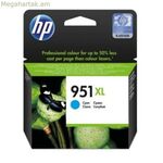 HP 951XL երկնագույն օրիգինալ թանաքային փամփուշտ