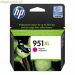 HP 951XL Magenta օրիգինալ թանաքային փամփուշտ