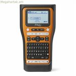 Փոխադրելի էլեկտրական պիտակ պատրաստող Brother PTE560BTSP