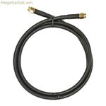 Անտենային մալուխ Mikrotik SMASMA