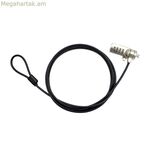 Անվտանգության մալուխ Nilox NXSC002