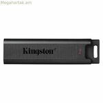 USB կրիչ Kingston DataTraveler MAX 1 TB սև