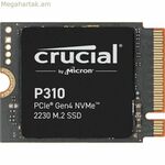Կոշտ սկավառակ Crucial CT1000P310SSD2 1 ՏԲ SSD