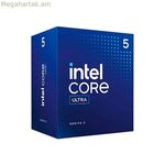 Պրոցեսոր Intel BX80768225F LGA 1851