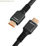 HDMI մալուխ Netlock HDMI V2.1