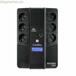 Անխափան սնուցման համակարգ Interactive UPS CoolBox COO-SAISCU3-800 800 Վտ 480 Վտ