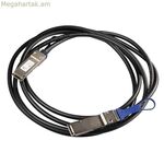 MonoMode SFP Fiber Module Mikrotik XQ+DA0003