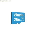 Հիշողության քարտ՝ Micro SDXC, Biwin MS100, 256 ԳԲ