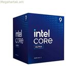 Պրոցեսոր Intel BX80768285 LGA 1851