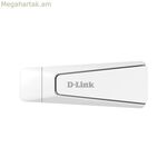 Wi-Fi USB ադապտեր D-Link AX18U