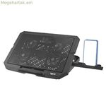 Սառեցման հիմք նոութբուքի համար Iggual IGG319710