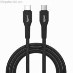 Պատի լիցքավորիչ Iggual IGG319765