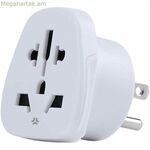 Պատի լիցքավորիչ Celly TRAVELADAPTERUS