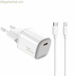 USB մալուխ Celly UPTC1USBC20WCTL սպիտակ