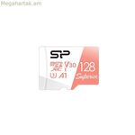 Հիշողության քարտ Silicon Power SP128GBSTXDV3V20SP