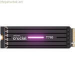 Կոշտ սկավառակ Crucial CT1000T710SSD5