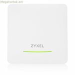 UTP Կատեգորիա 6 Կոշտ Ցանցային Մալուխ ZyXEL NWA50BEPRO-EU0102F