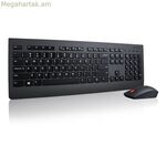 Lenovo 4X30H56823 ստեղնաշար և մկնիկ