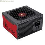 Սնուցման աղբյուր Mars Gaming MPVU750SIM ATX 750 W 6 W 110 W 80 Plus Silver