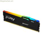 RAM հիշողություն Kingston KF560C30BBEA-32 32 GB DDR5 SDRAM DDR5 cl30