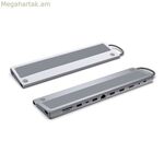 USB Hub Ewent EW1150 մոխրագույն