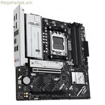 Մայրական սալիկ Asus PRIME B850M A CSM AMD AM5