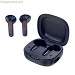 Ականջակալներ Red Bull Racing KERS-ից