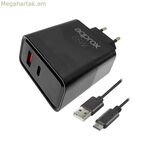 Պատի լիցքավորիչ՝ մոտավորապես 65 Վտ, QC սպիտակ, 65 Վտ