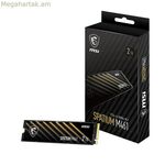 Կոշտ սկավառակ MSI S78-440Q550-P83 2 ՏԲ SSD