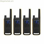 Walkie-Talkie Motorola T82 EXTREM (4 uds)