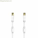 HDMI մալուխ Hama 00205247 սպիտակ 3 մ