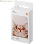 Xiaomi TEJ4019GL փայլուն լուսանկարչական թուղթ