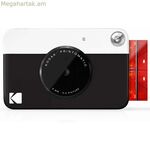 Kodak Printomatic սև ակնթարթային տեսախցիկ