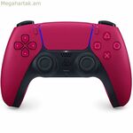 Խաղային կառավարման վահանակ PS5 Sony Bluetooth 5.1-ով